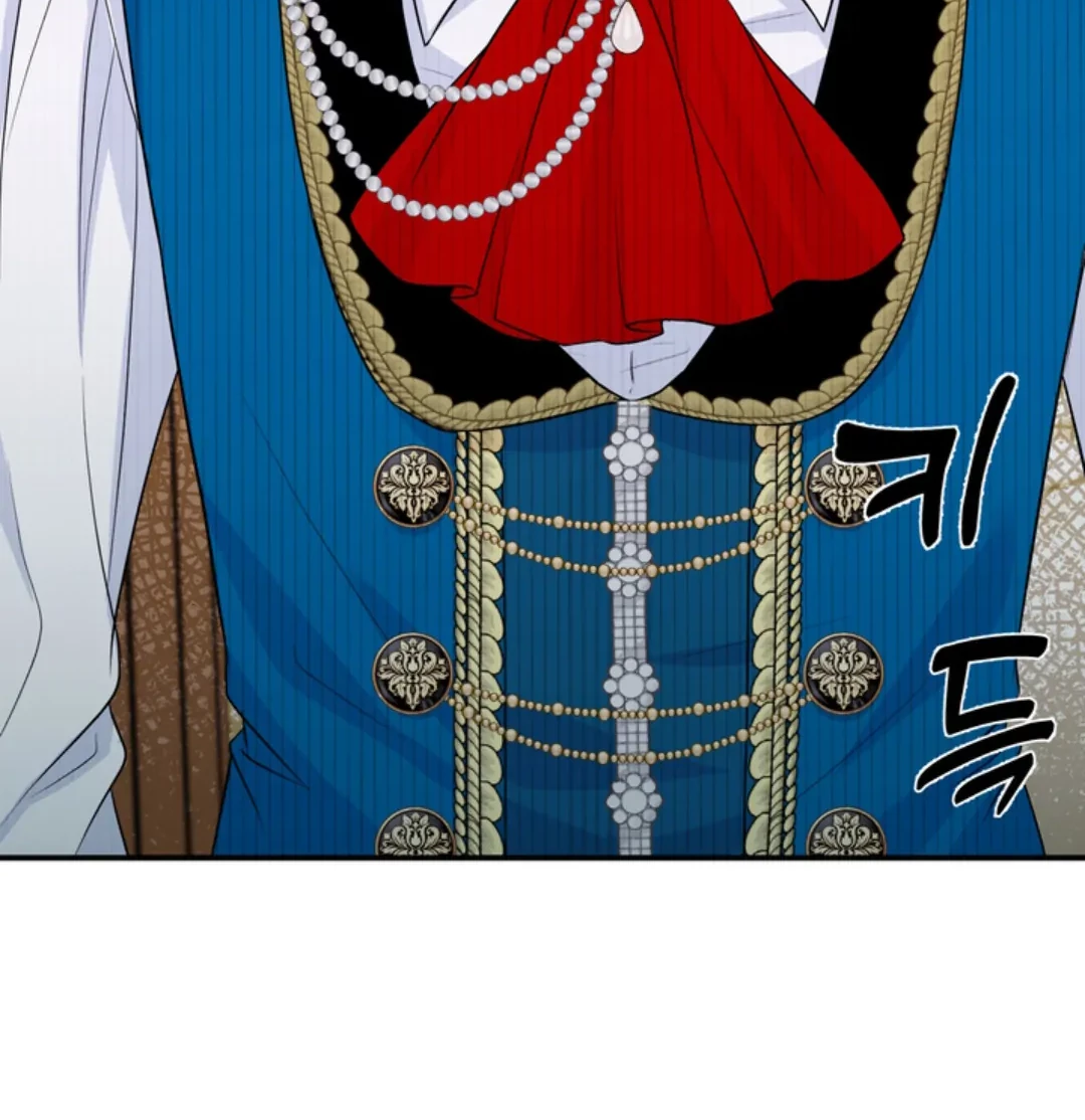 The S-Class Baby Princess Is So Strong Chapter 05 Gambar 92