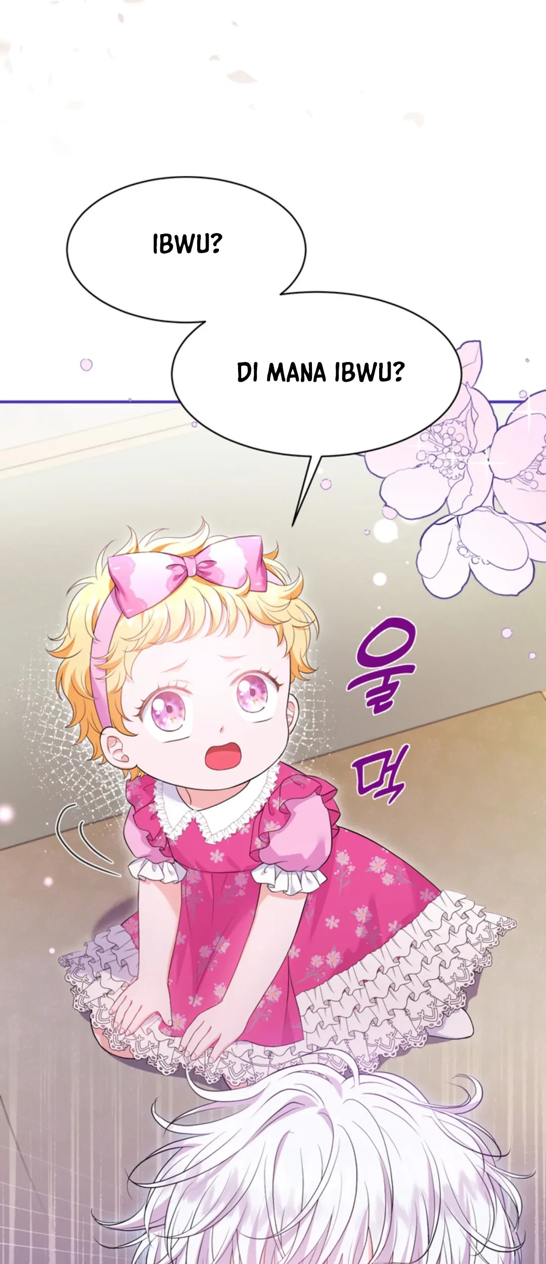 The S-Class Baby Princess Is So Strong Chapter 05 Gambar 11