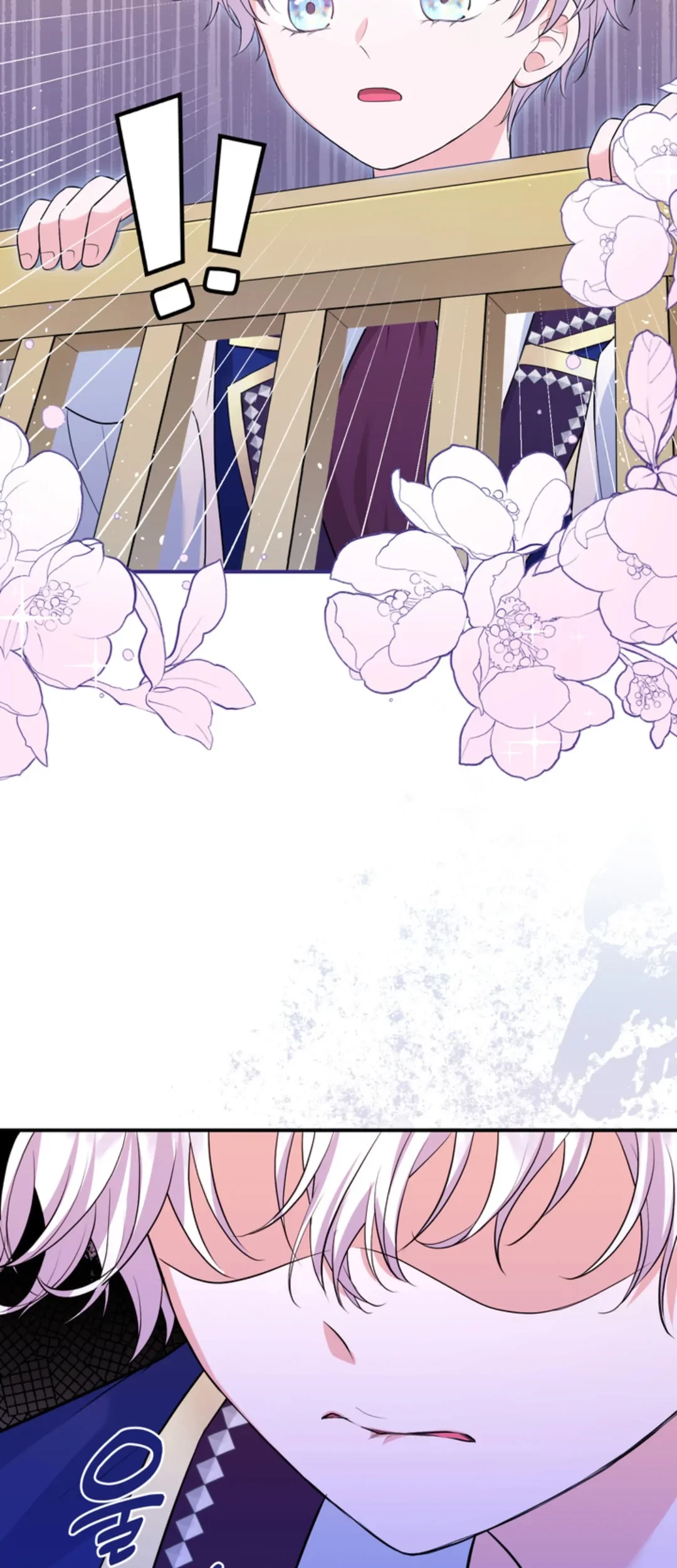 The S-Class Baby Princess Is So Strong Chapter 05 Gambar 13