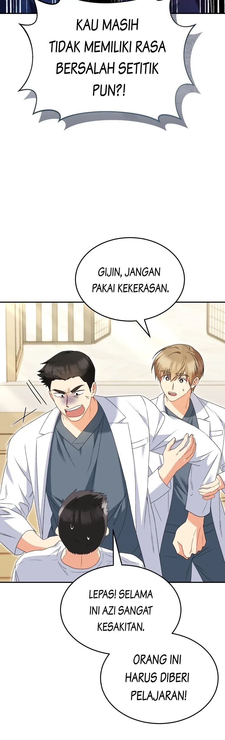 Hello? Veterinarian! Chapter 45 Gambar 21