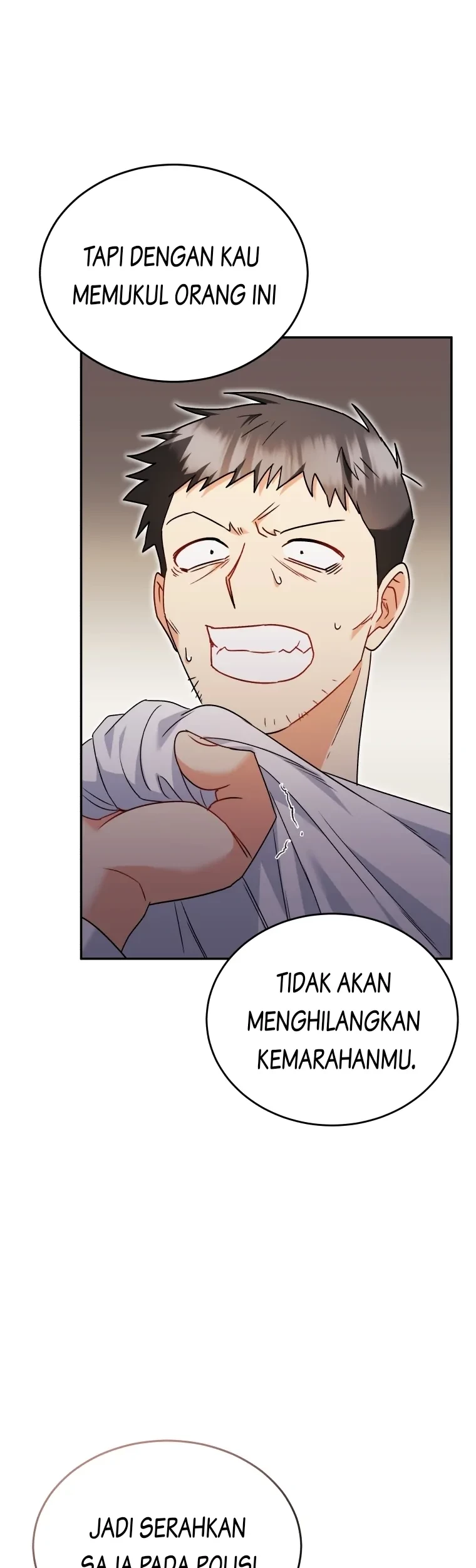 Hello? Veterinarian! Chapter 45 Gambar 23