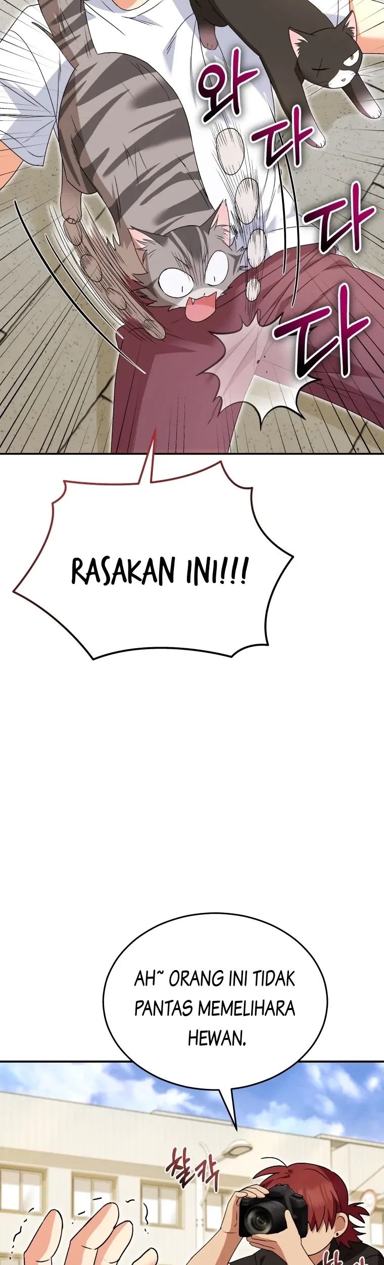Hello? Veterinarian! Chapter 45 Gambar 38
