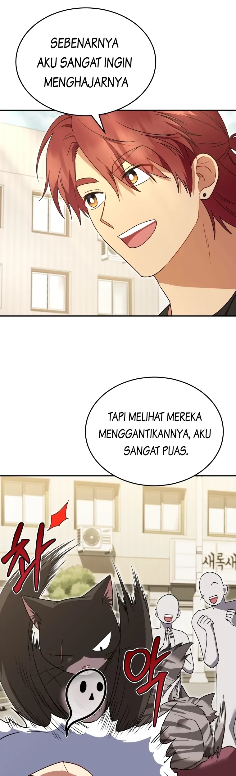 Hello? Veterinarian! Chapter 45 Gambar 44