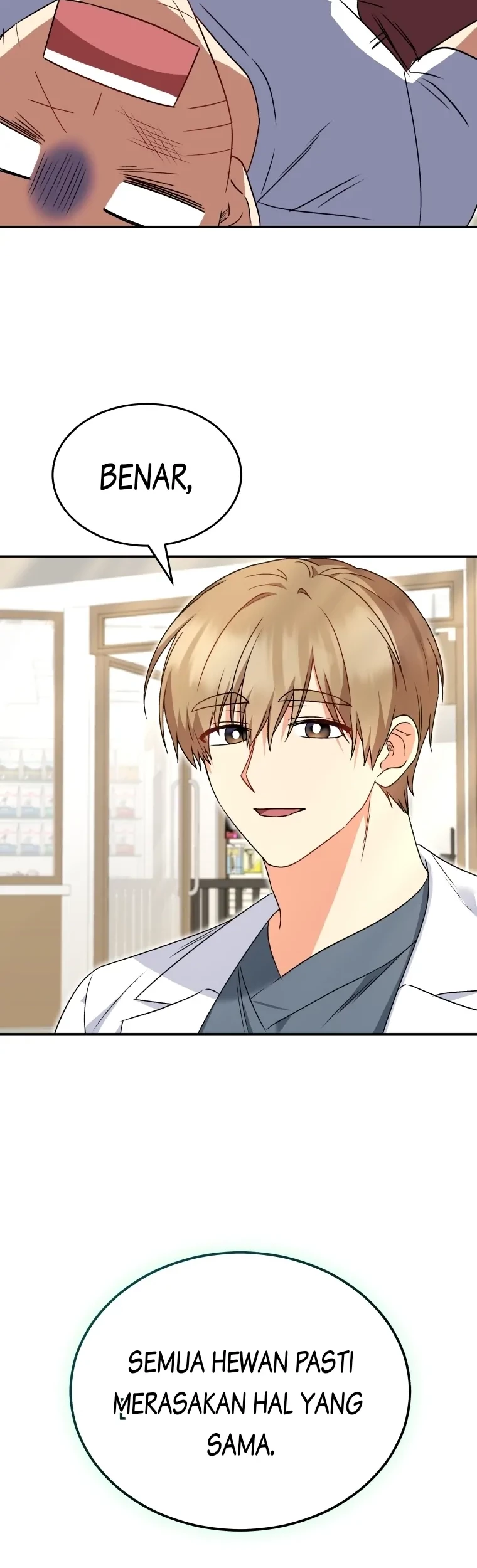 Hello? Veterinarian! Chapter 45 Gambar 45
