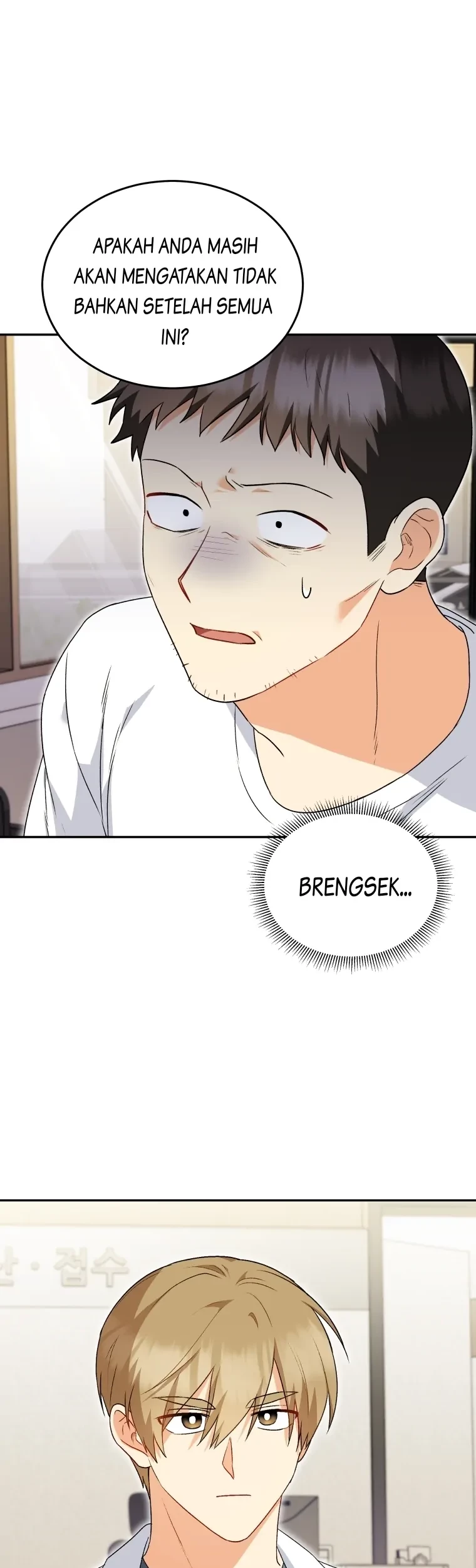 Baca Hello? Veterinarian! Chapter 45 Gambar 2