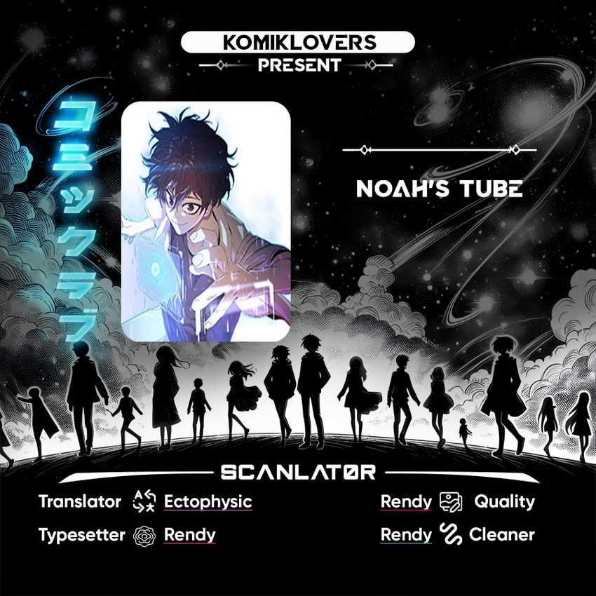 Baca Komik Noah’s Tube Chapter 06 Gambar 1