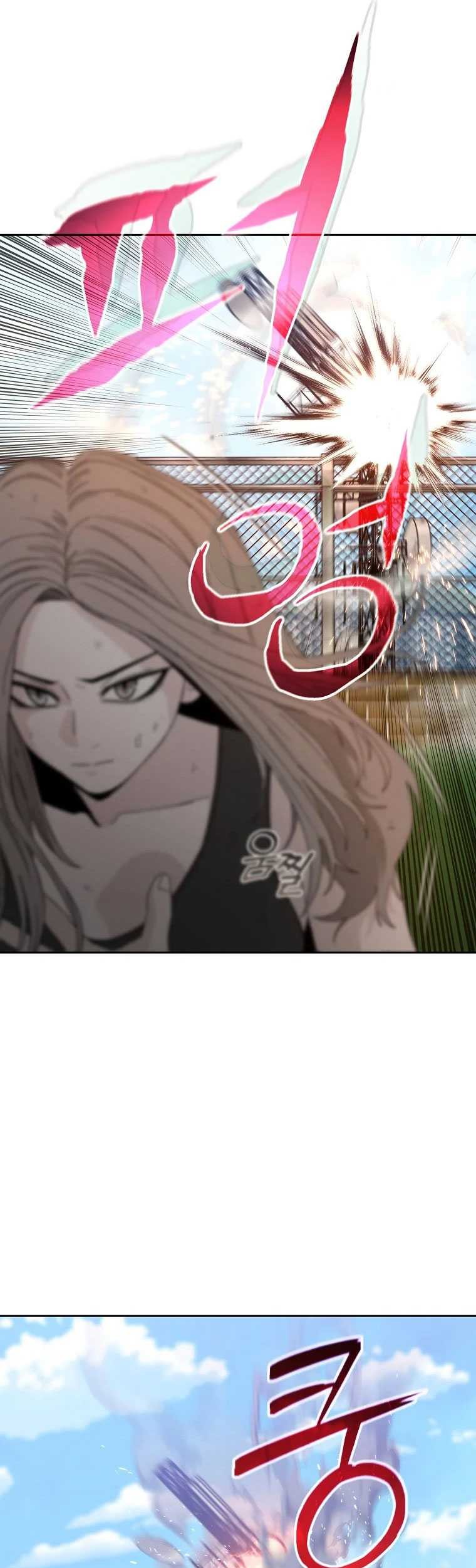 Noah’s Tube Chapter 06 Gambar 48