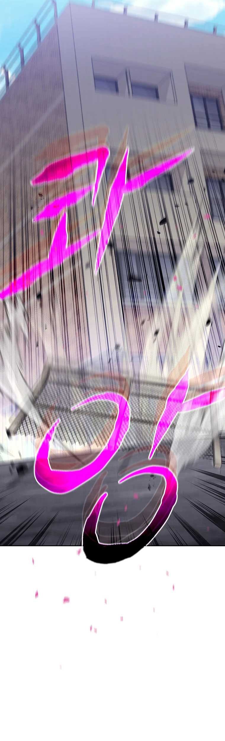 Noah’s Tube Chapter 06 Gambar 60