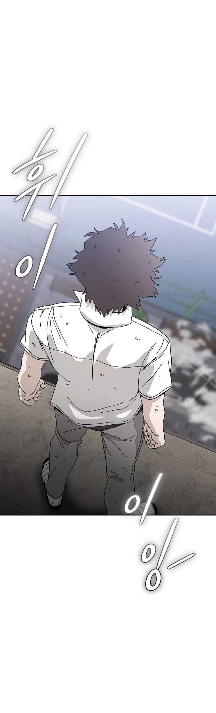 Noah’s Tube Chapter 06 Gambar 61