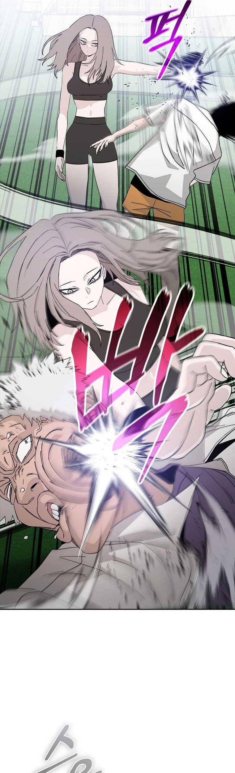 Noah’s Tube Chapter 06 Gambar 11