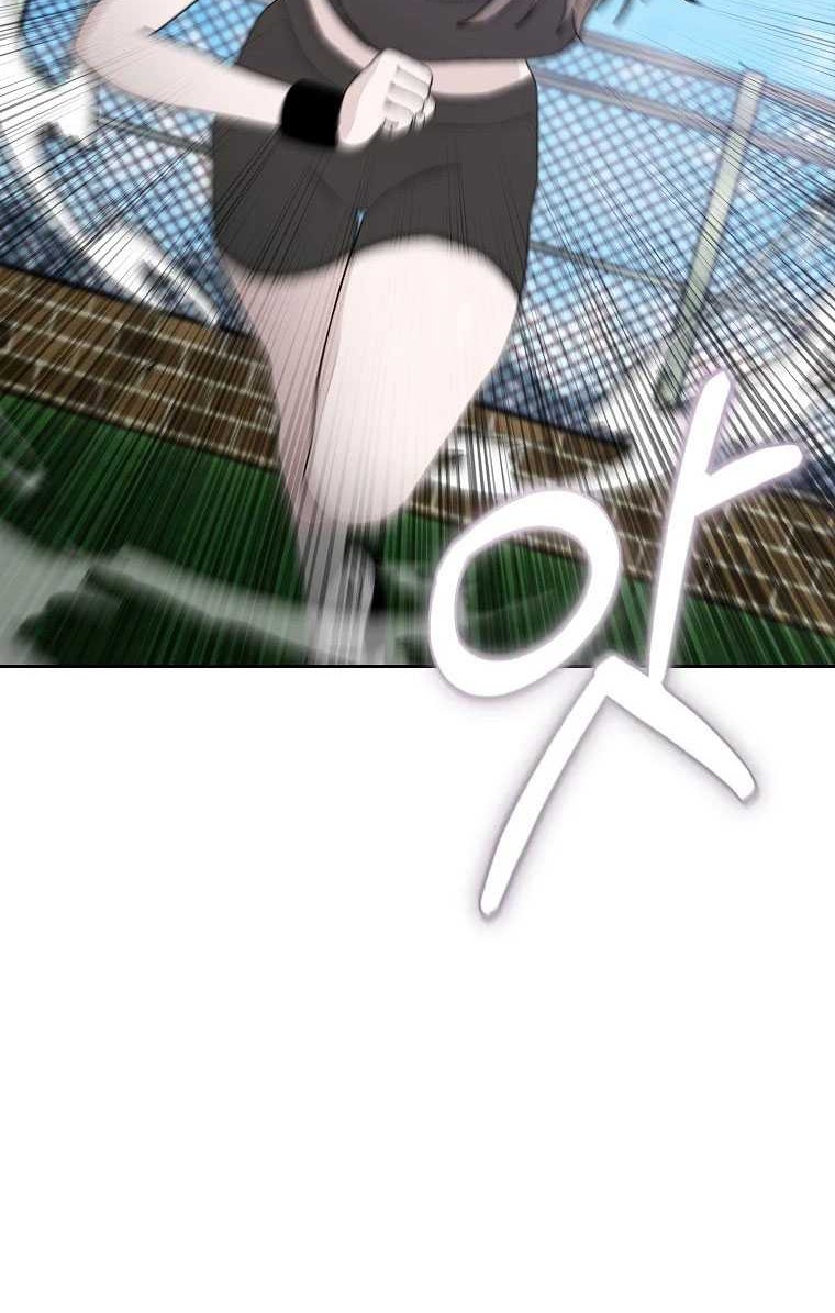 Noah’s Tube Chapter 06 Gambar 23