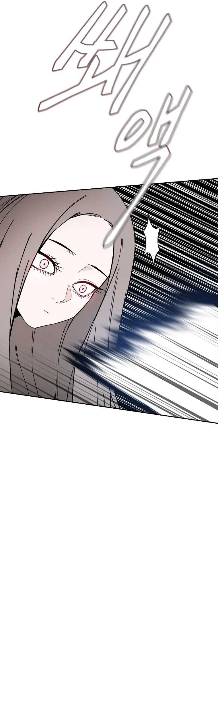 Noah’s Tube Chapter 06 Gambar 24