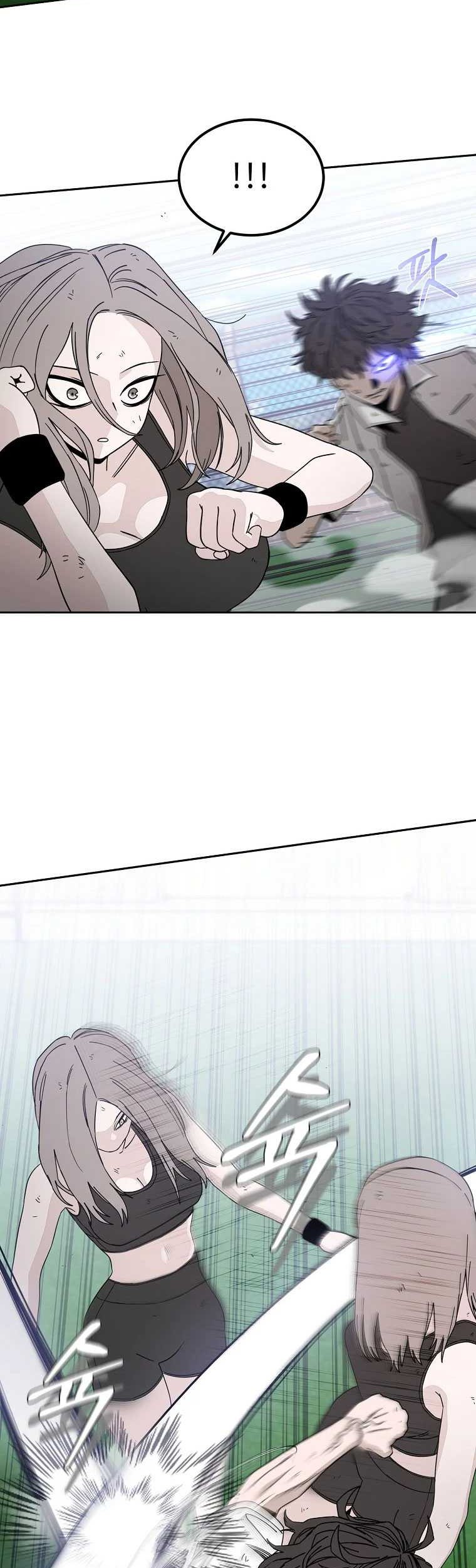 Noah’s Tube Chapter 06 Gambar 26