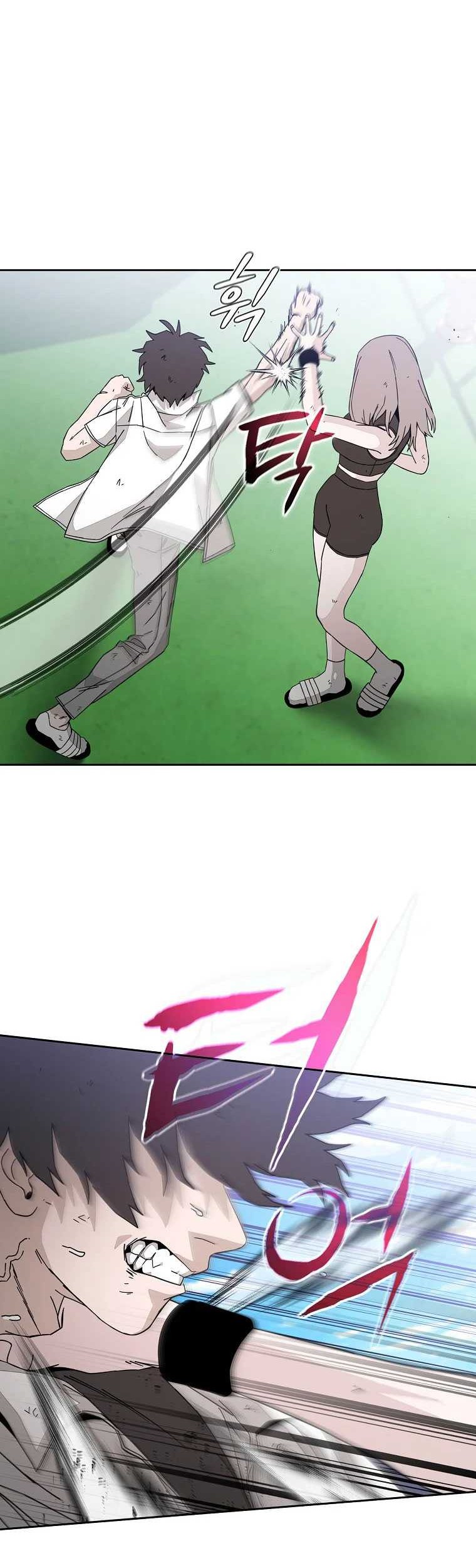 Noah’s Tube Chapter 06 Gambar 29