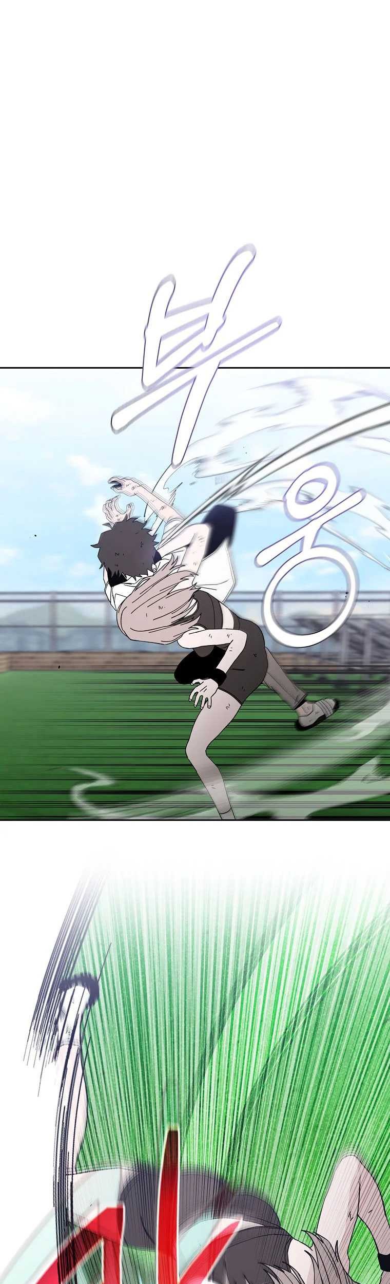 Noah’s Tube Chapter 06 Gambar 30