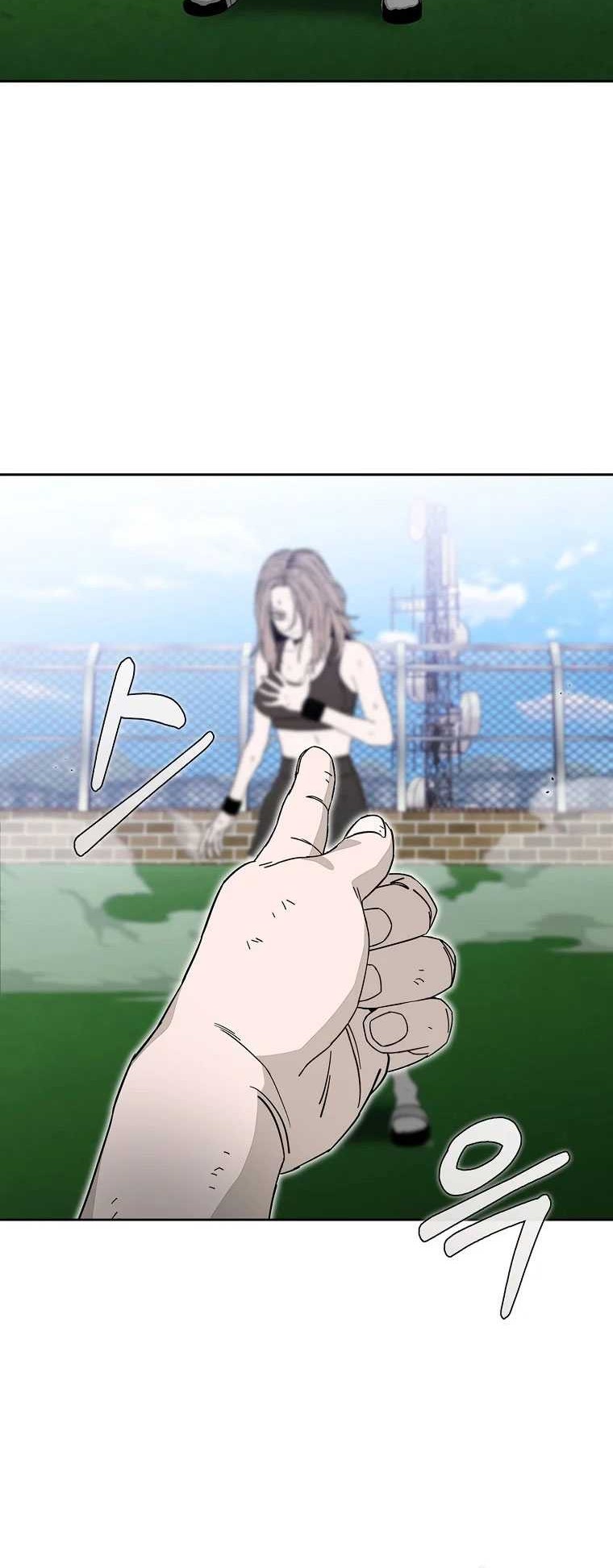 Noah’s Tube Chapter 06 Gambar 47