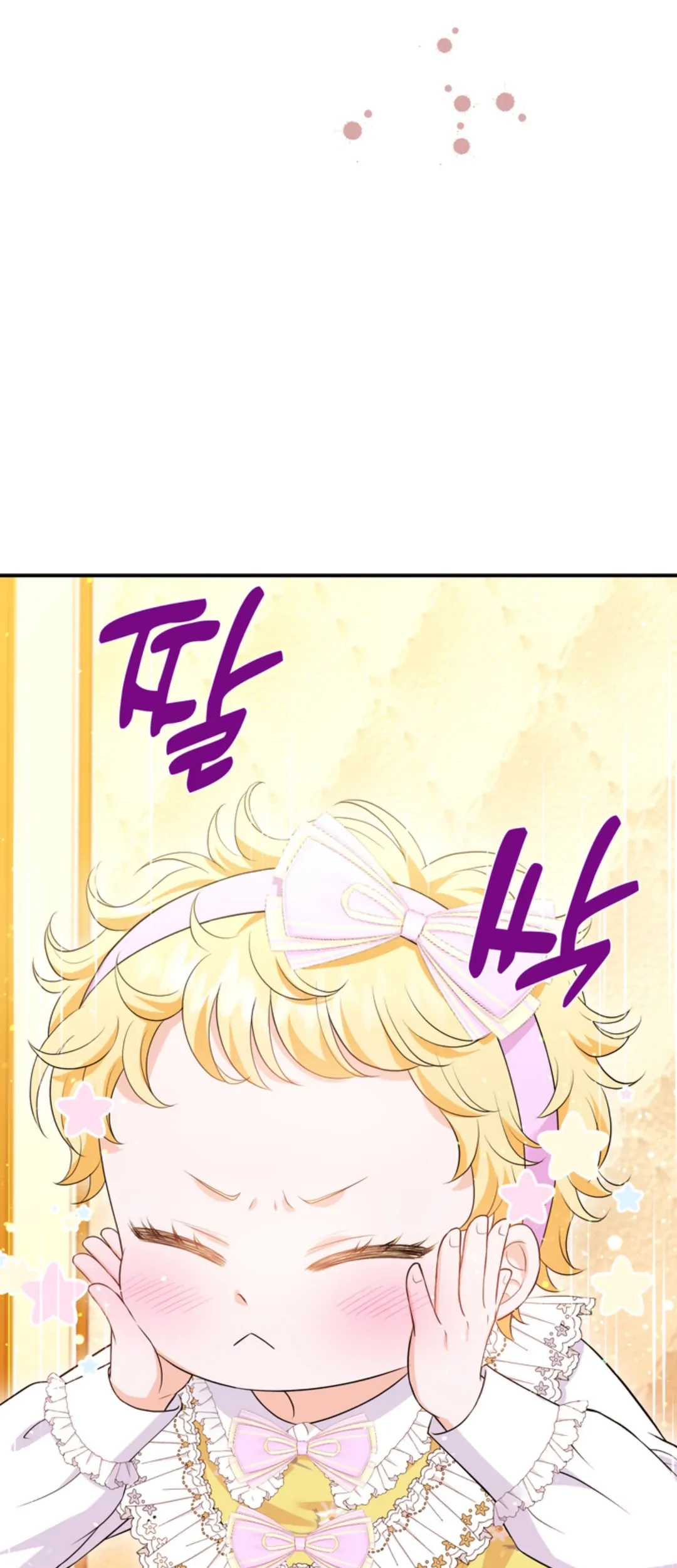 The S-Class Baby Princess Is So Strong Chapter 04 Gambar 43