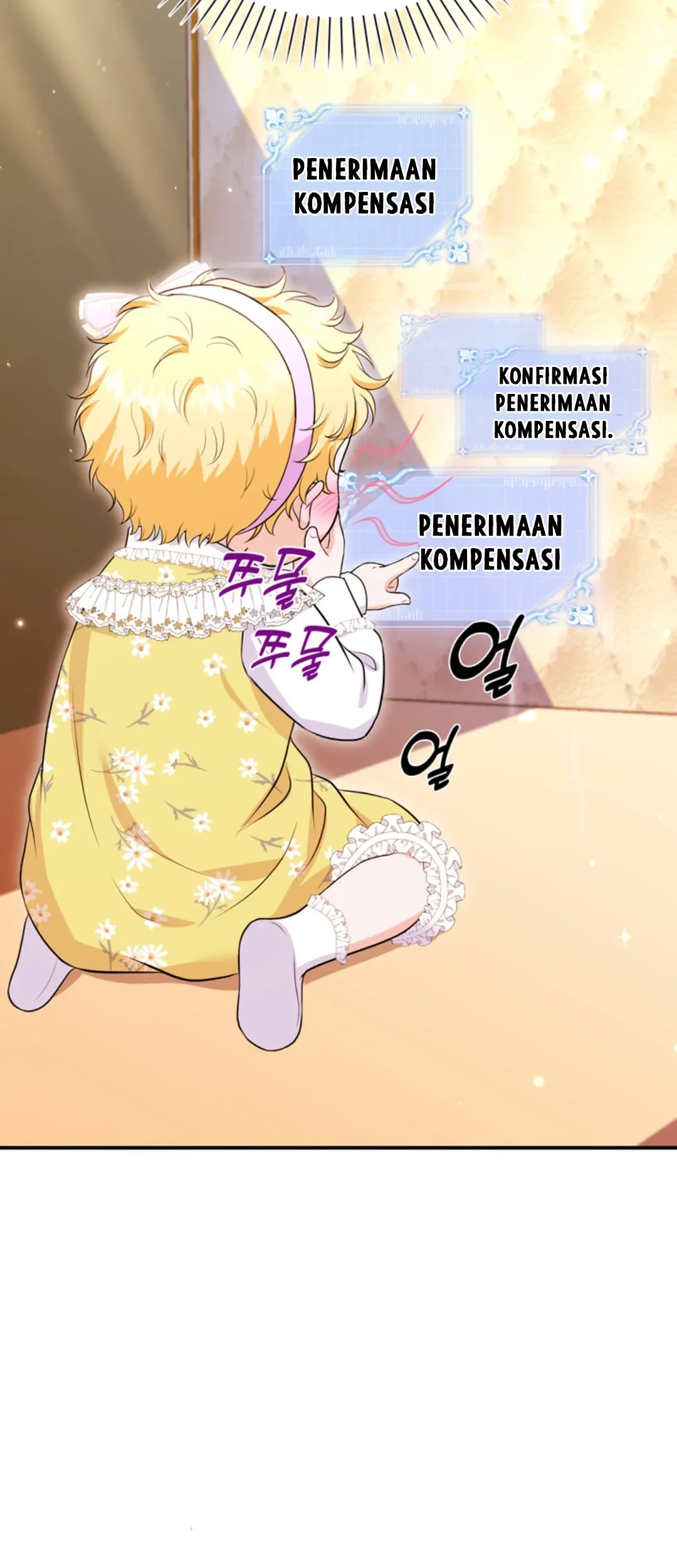 The S-Class Baby Princess Is So Strong Chapter 04 Gambar 45