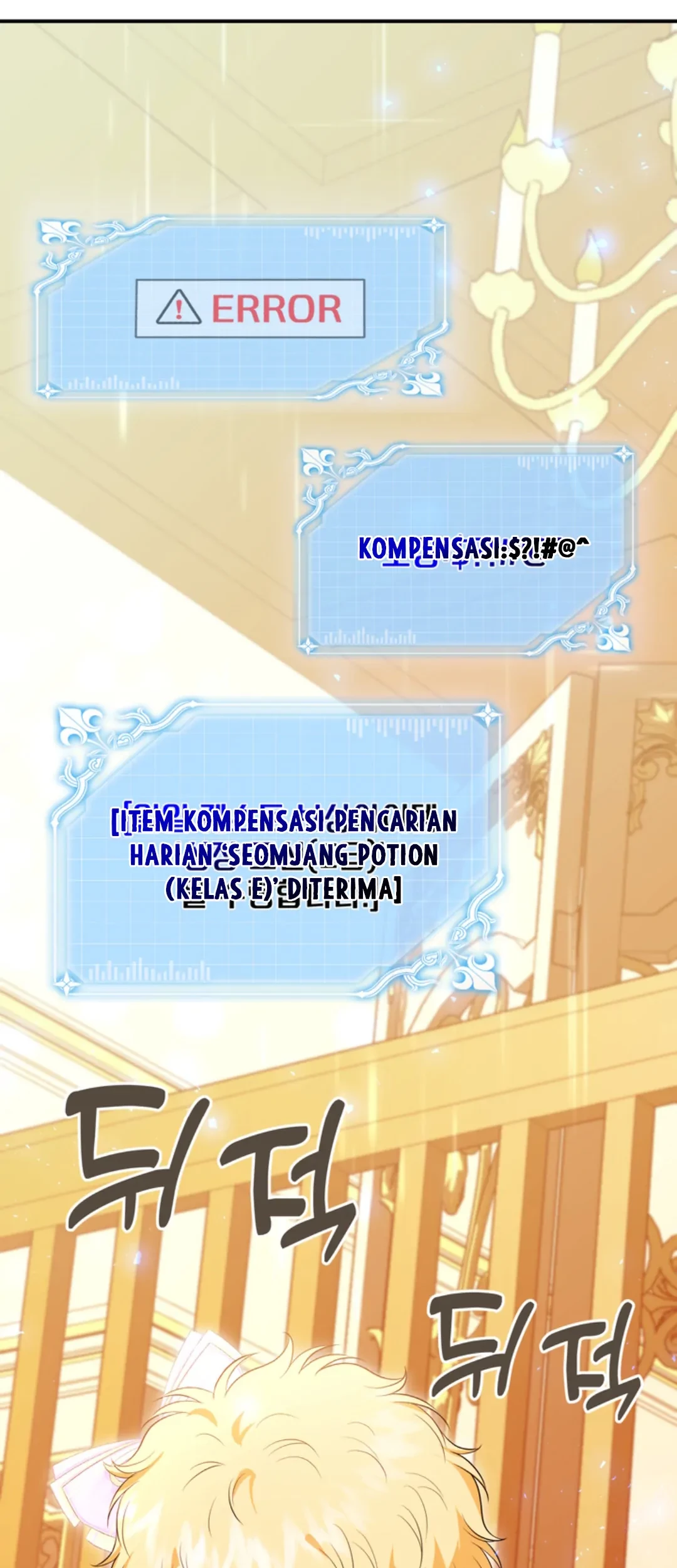 The S-Class Baby Princess Is So Strong Chapter 04 Gambar 47