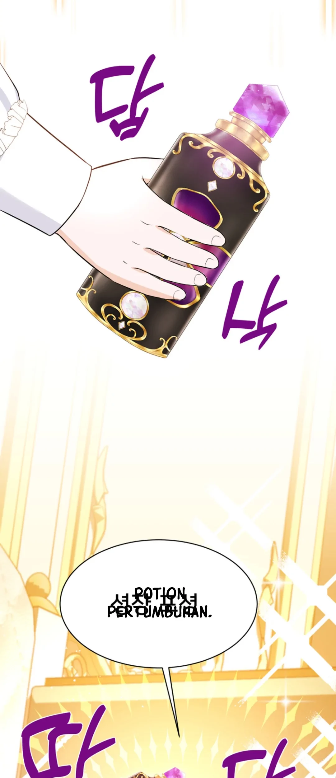 The S-Class Baby Princess Is So Strong Chapter 04 Gambar 49