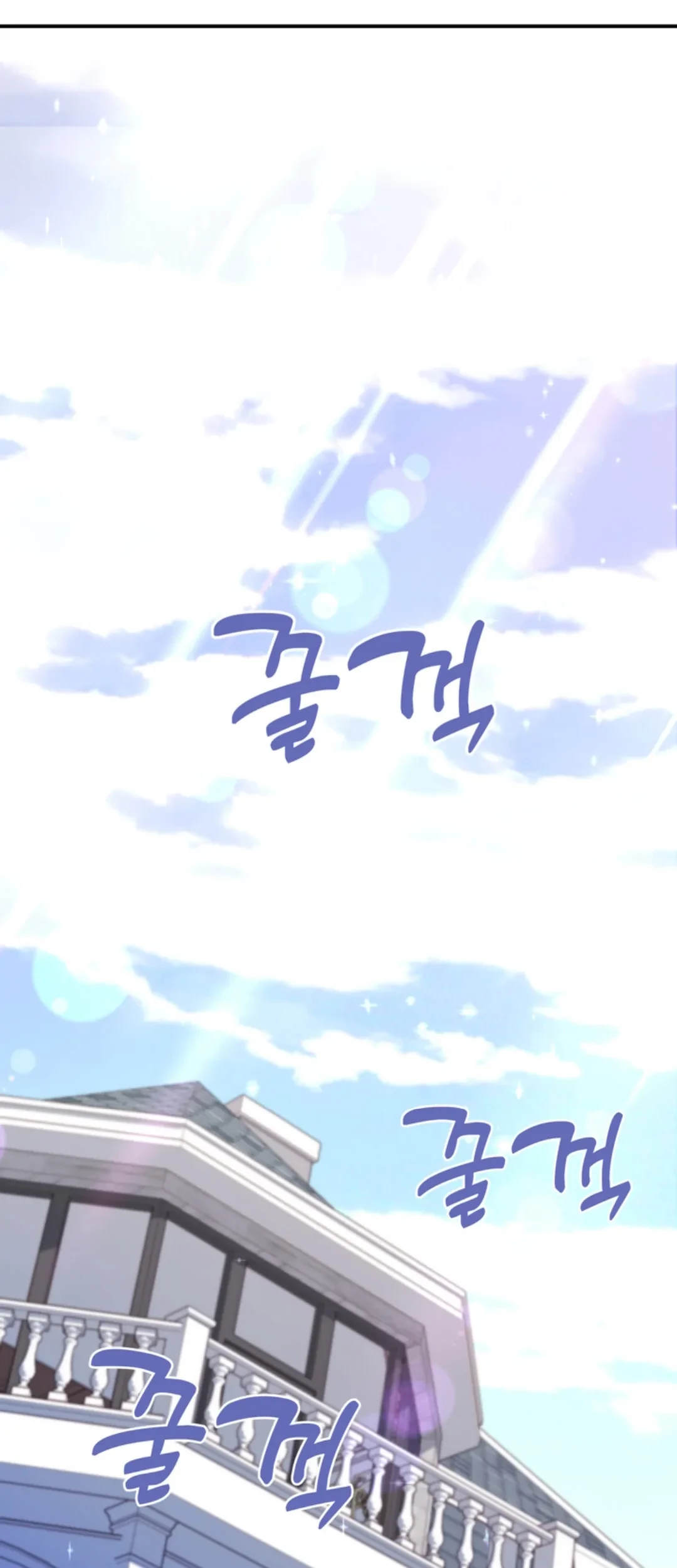 The S-Class Baby Princess Is So Strong Chapter 04 Gambar 59