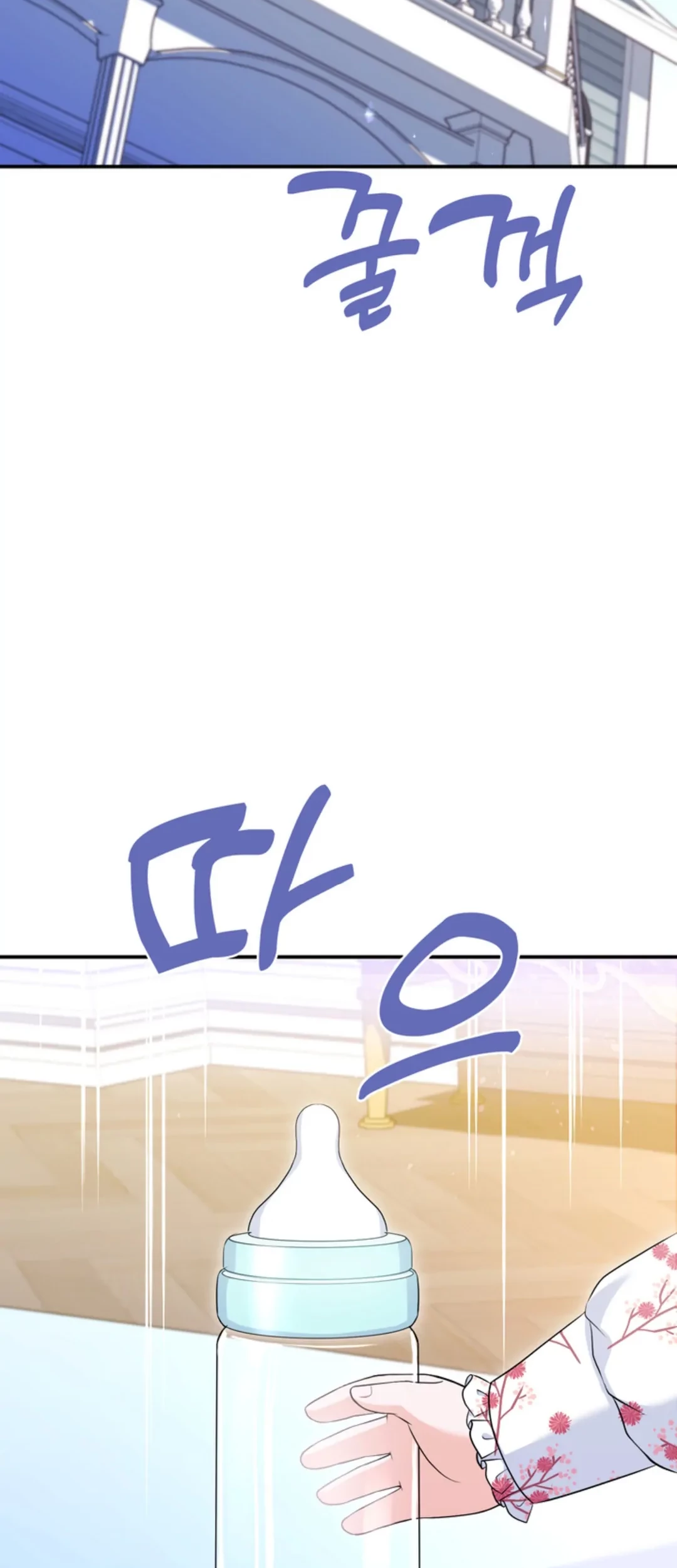 The S-Class Baby Princess Is So Strong Chapter 04 Gambar 60