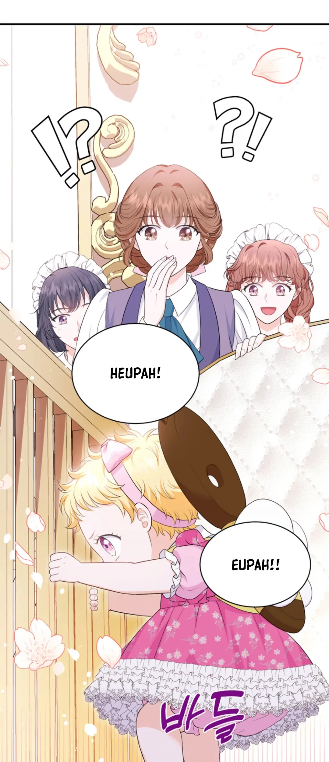 The S-Class Baby Princess Is So Strong Chapter 04 Gambar 77