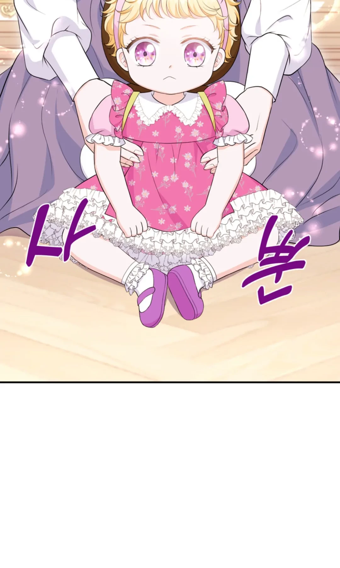 The S-Class Baby Princess Is So Strong Chapter 04 Gambar 80