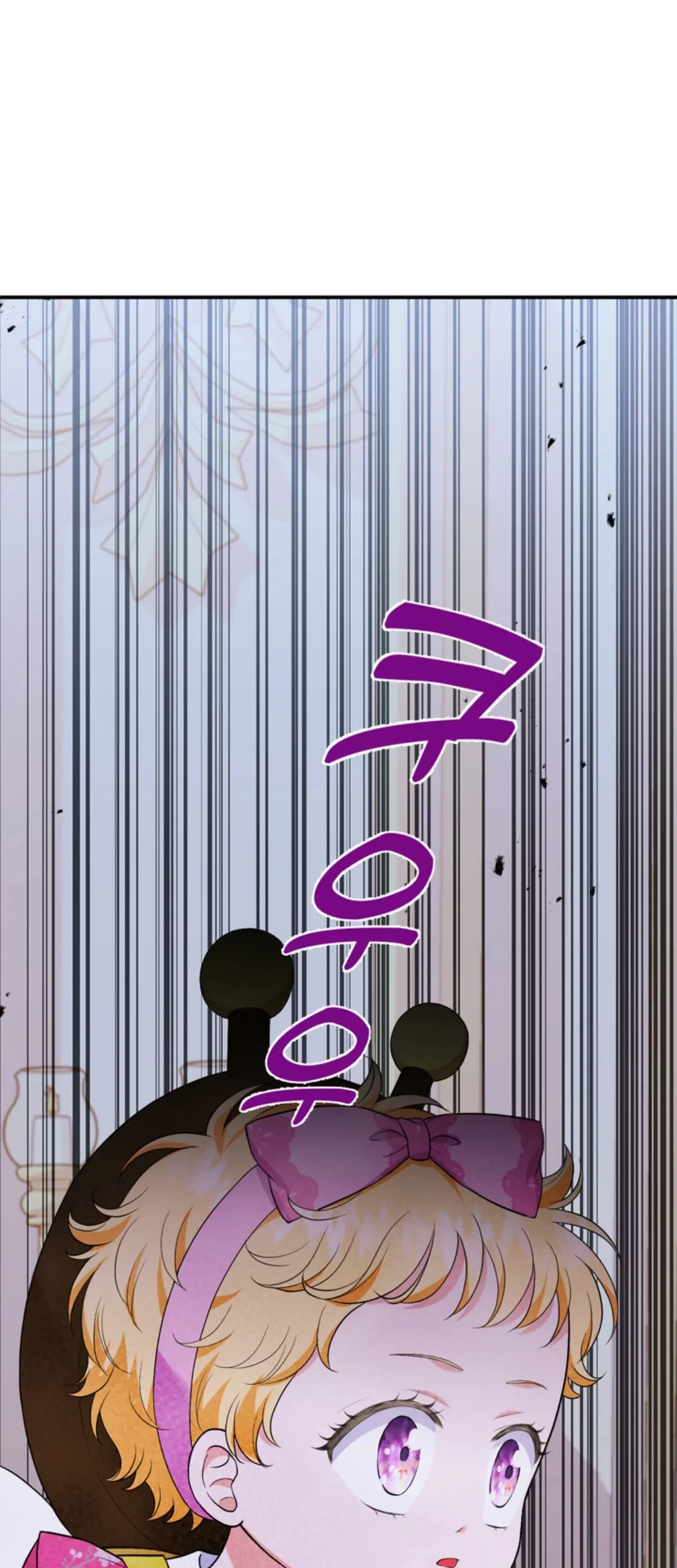 The S-Class Baby Princess Is So Strong Chapter 04 Gambar 102