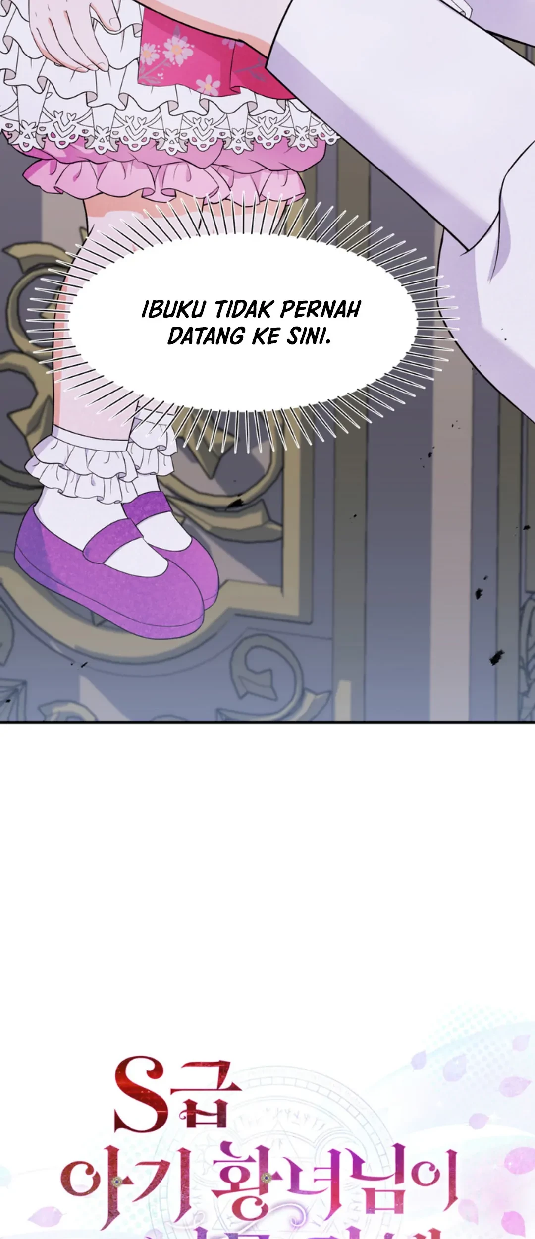 The S-Class Baby Princess Is So Strong Chapter 04 Gambar 104