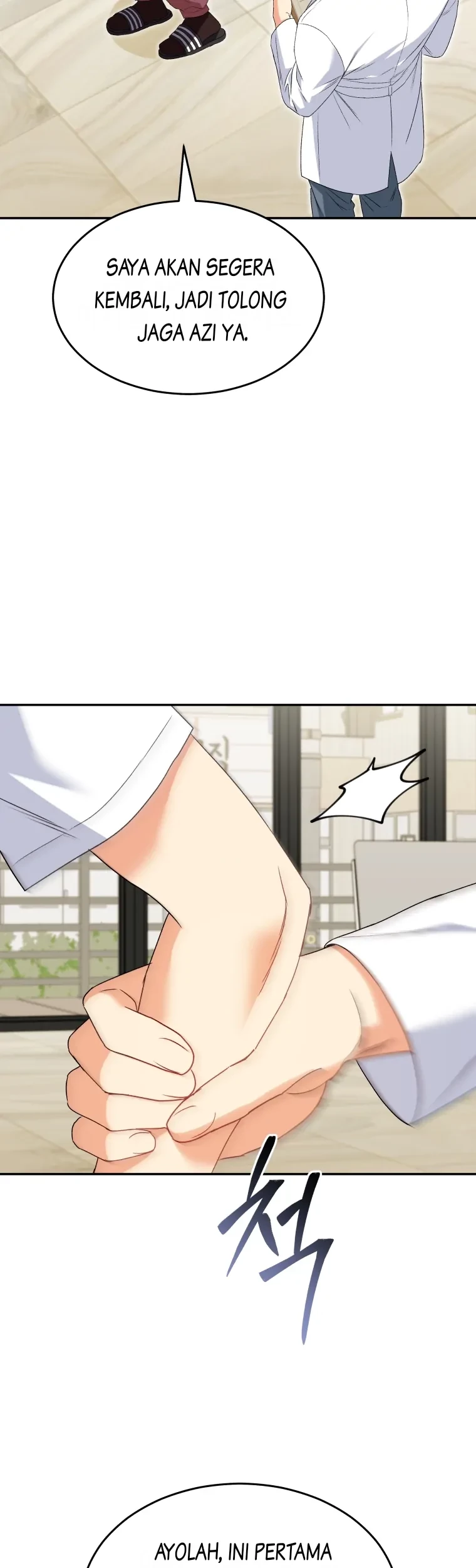 Hello? Veterinarian! Chapter 44 Gambar 7
