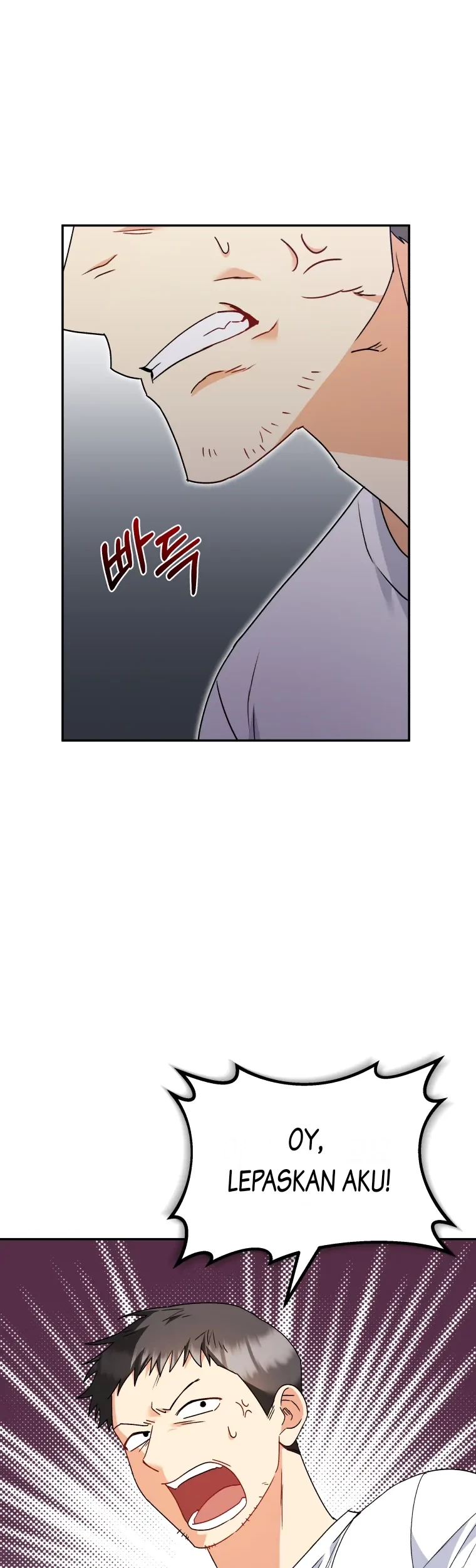 Hello? Veterinarian! Chapter 44 Gambar 10