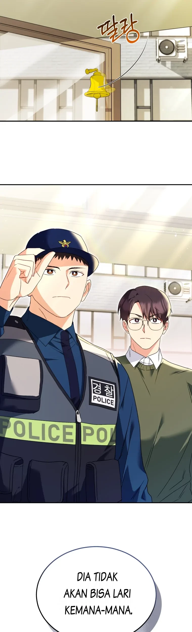 Hello? Veterinarian! Chapter 44 Gambar 14