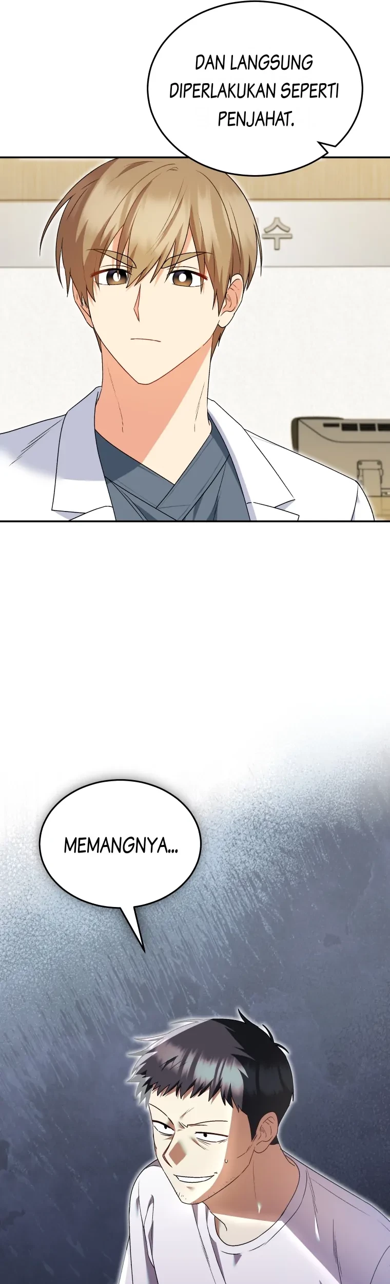 Hello? Veterinarian! Chapter 44 Gambar 20