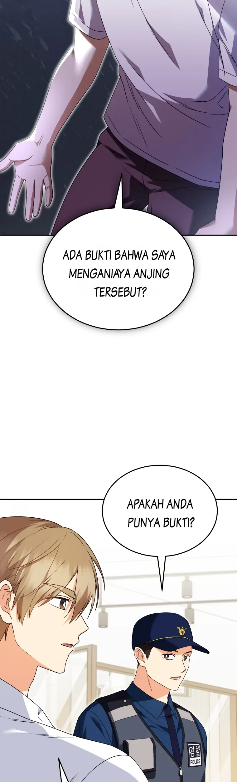 Hello? Veterinarian! Chapter 44 Gambar 21