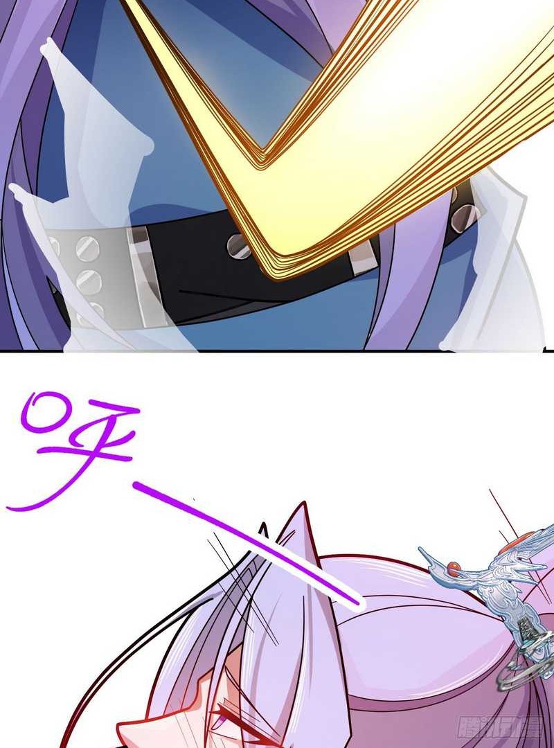 I, The Villain of Destiny Will Become the Righteous Patriarch Chapter 16 Gambar 19