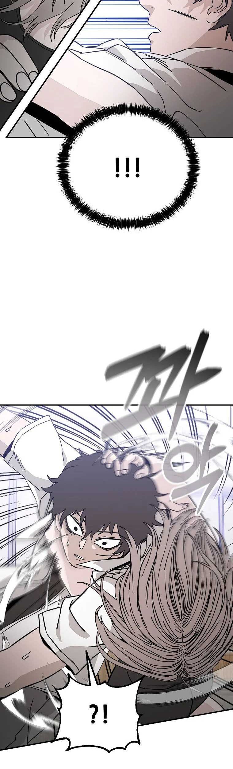 Noah’s Tube Chapter 05 Gambar 11