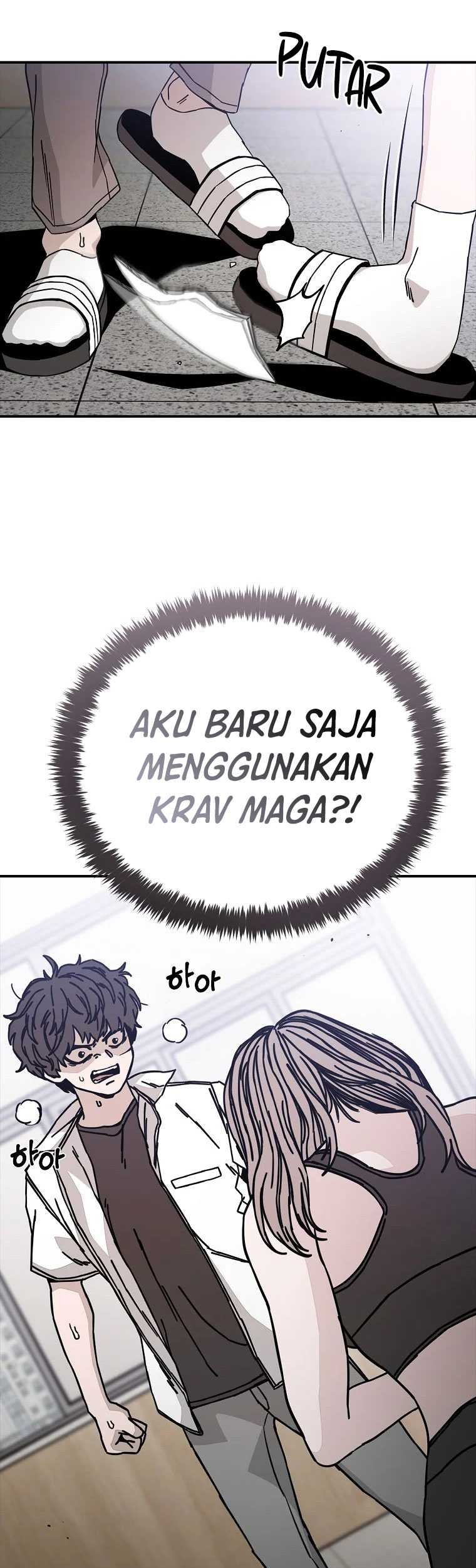 Noah’s Tube Chapter 05 Gambar 24