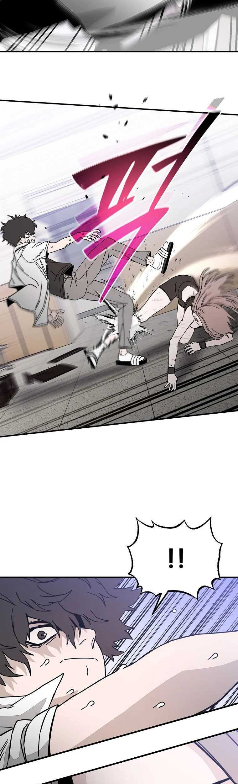 Noah’s Tube Chapter 05 Gambar 28