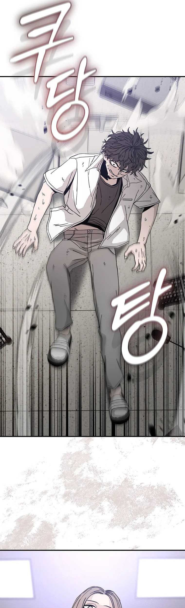 Noah’s Tube Chapter 05 Gambar 30