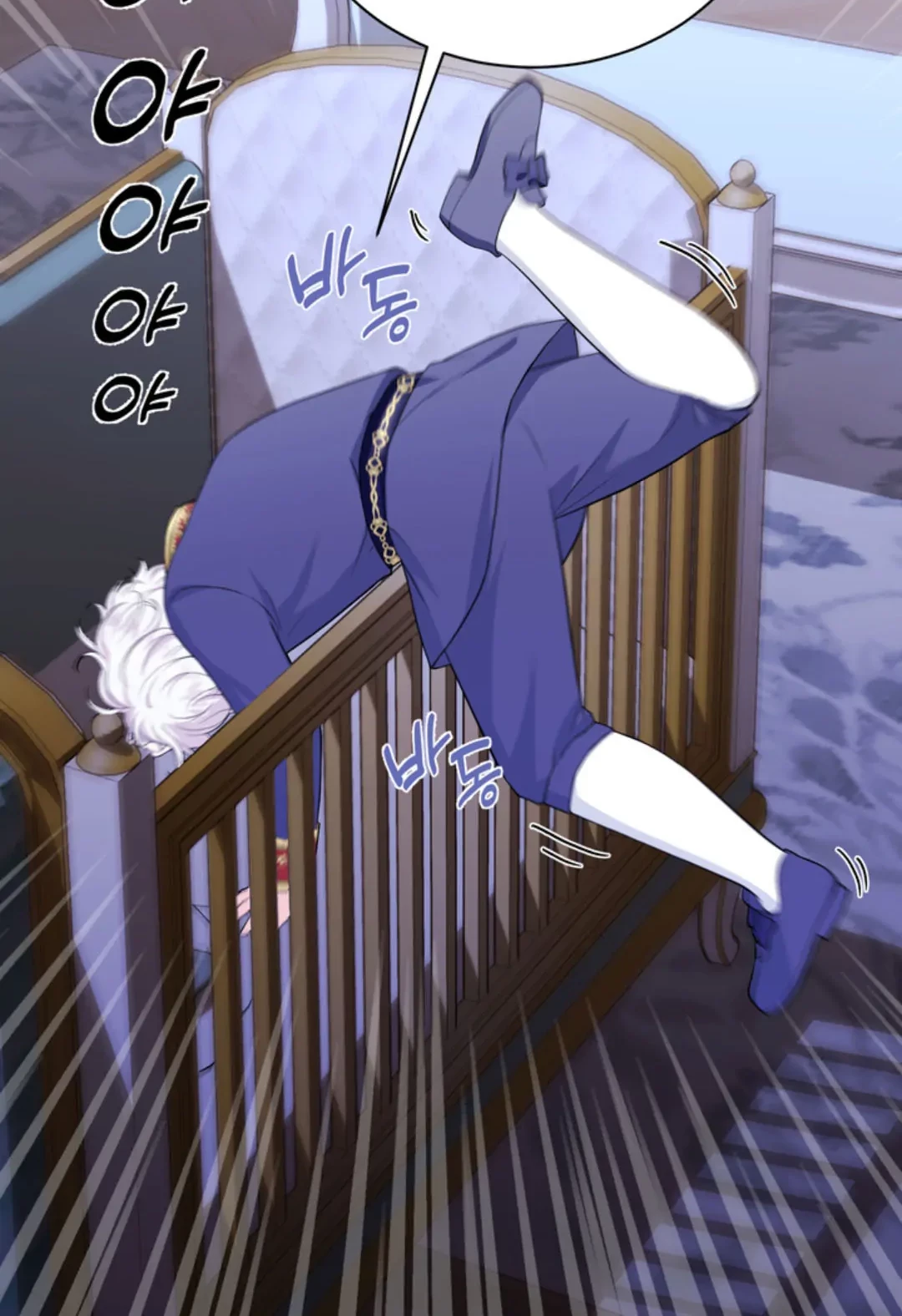 The S-Class Baby Princess Is So Strong Chapter 03 Gambar 27