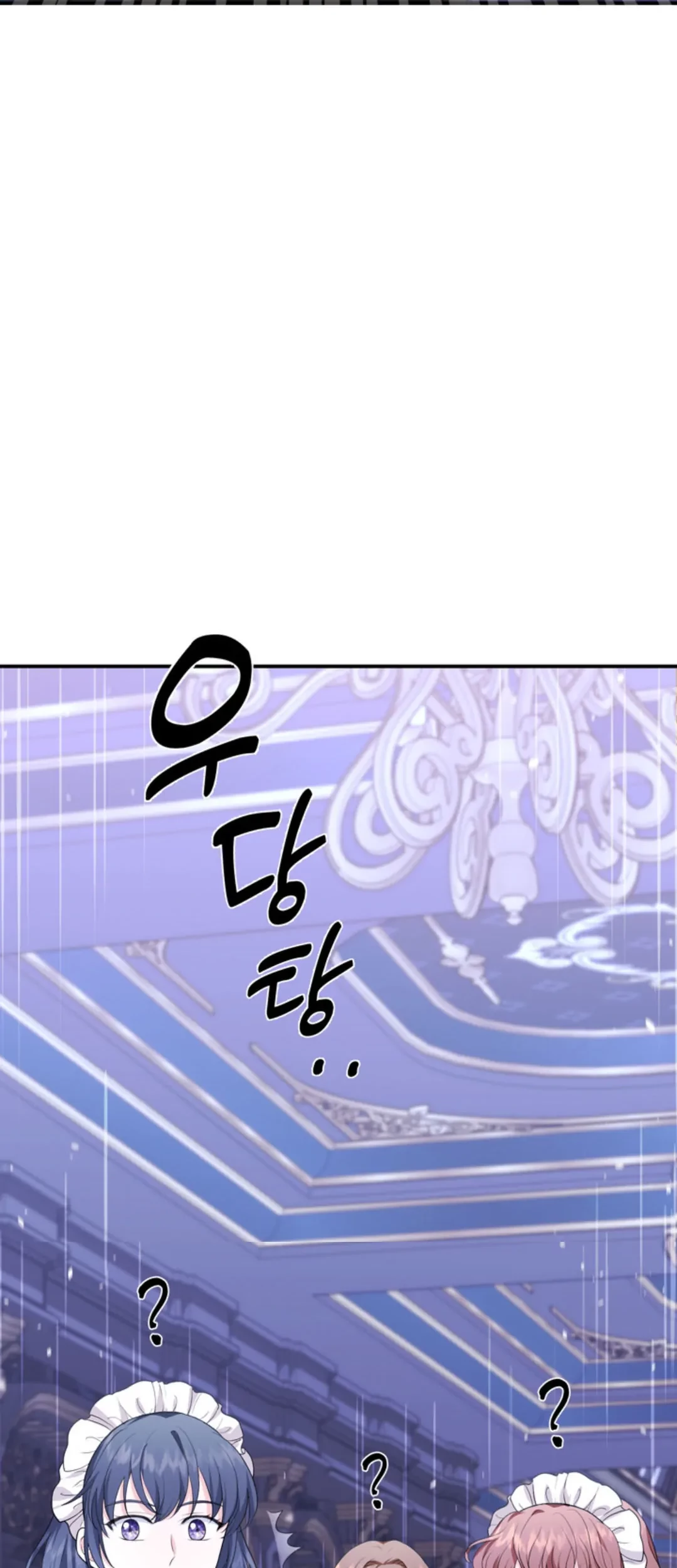 The S-Class Baby Princess Is So Strong Chapter 03 Gambar 28