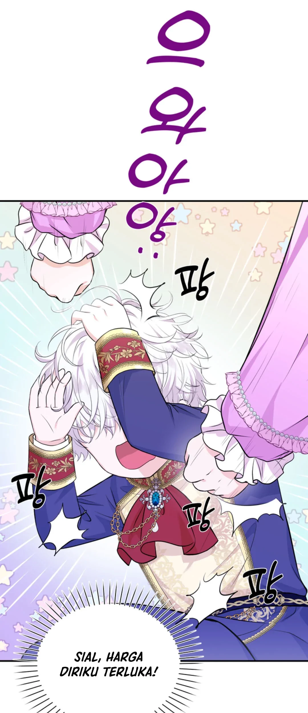 The S-Class Baby Princess Is So Strong Chapter 03 Gambar 30