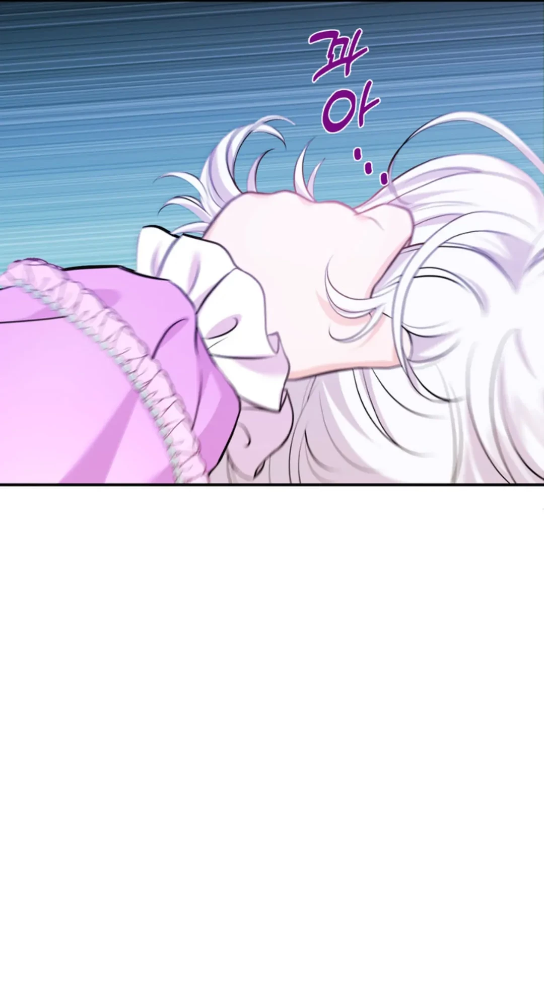 The S-Class Baby Princess Is So Strong Chapter 03 Gambar 36