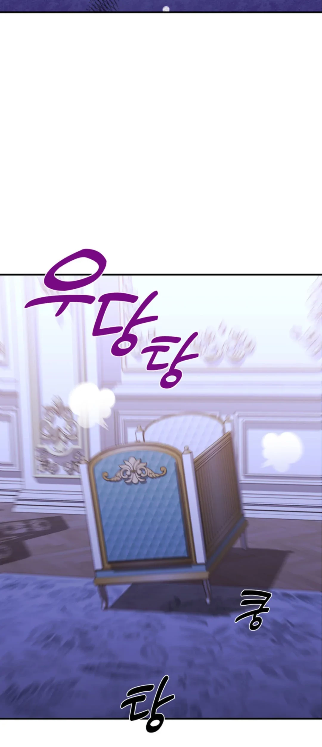 The S-Class Baby Princess Is So Strong Chapter 03 Gambar 38