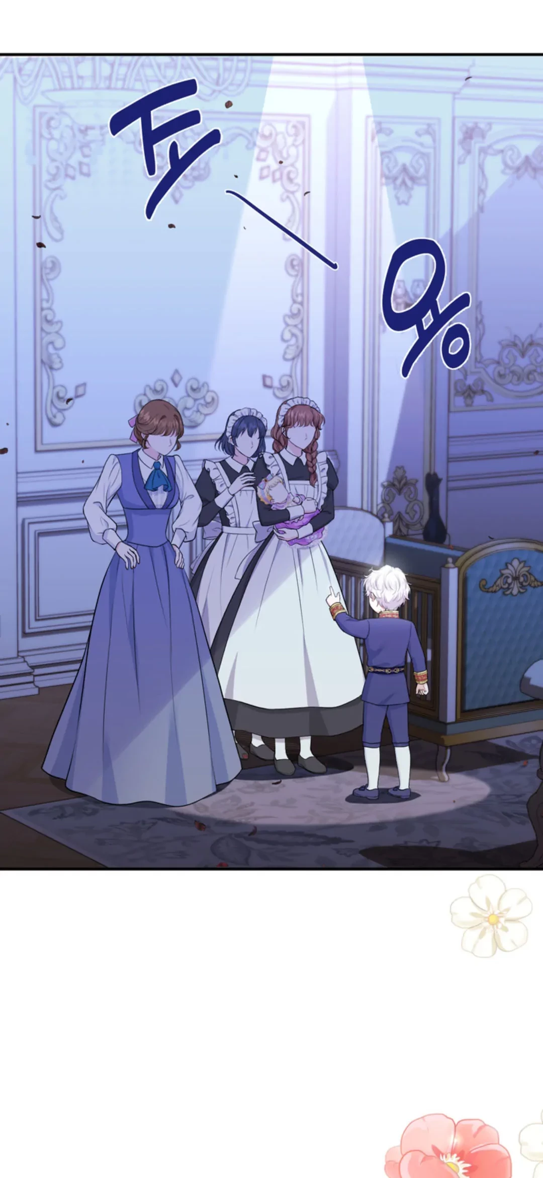 The S-Class Baby Princess Is So Strong Chapter 03 Gambar 58