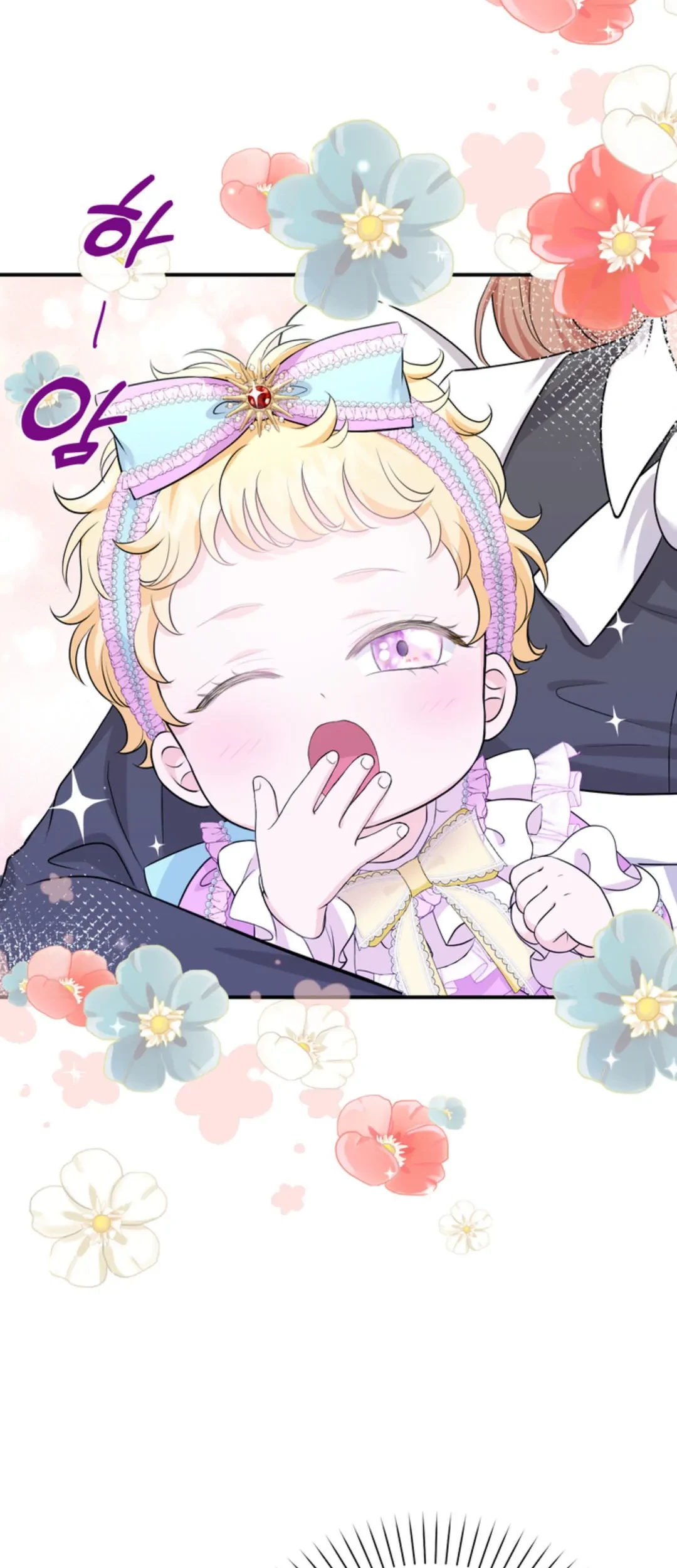 The S-Class Baby Princess Is So Strong Chapter 03 Gambar 59