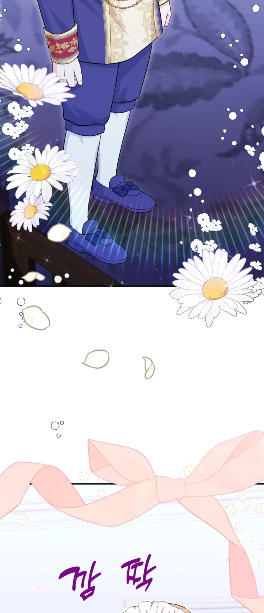 The S-Class Baby Princess Is So Strong Chapter 03 Gambar 67