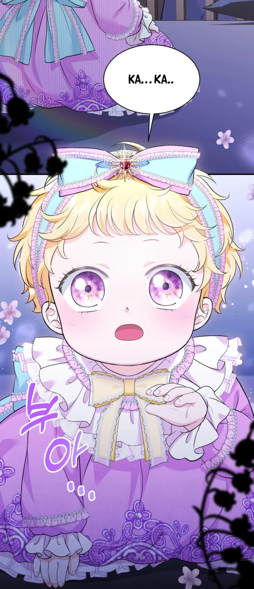 The S-Class Baby Princess Is So Strong Chapter 03 Gambar 3