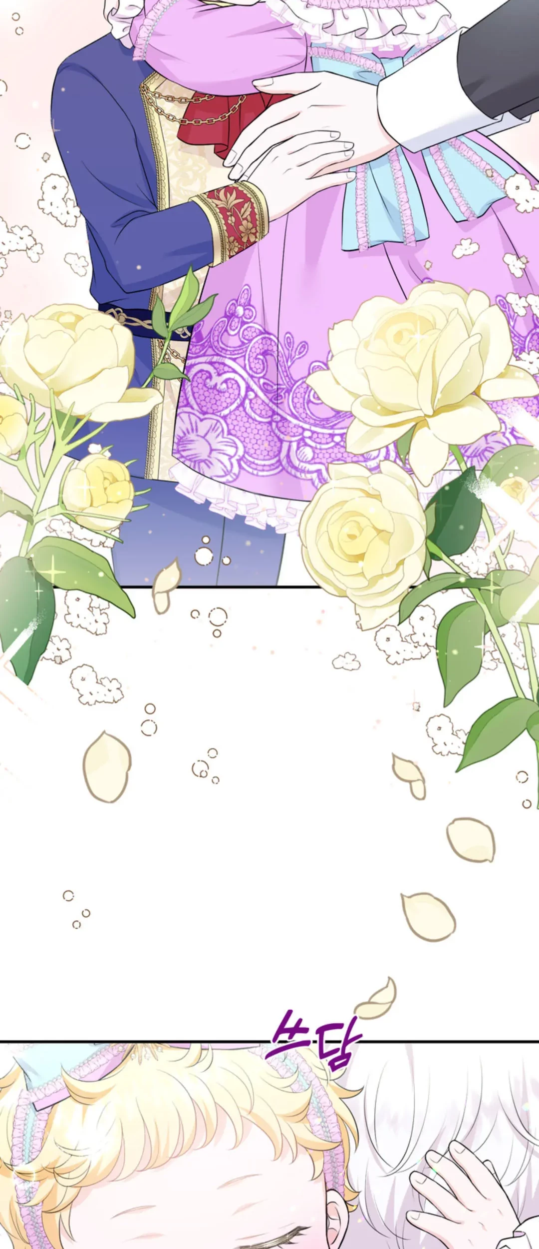 The S-Class Baby Princess Is So Strong Chapter 03 Gambar 79